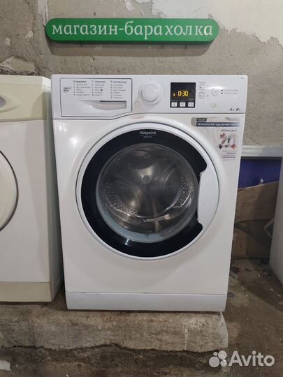 Стиральная машинка Ariston 6кг