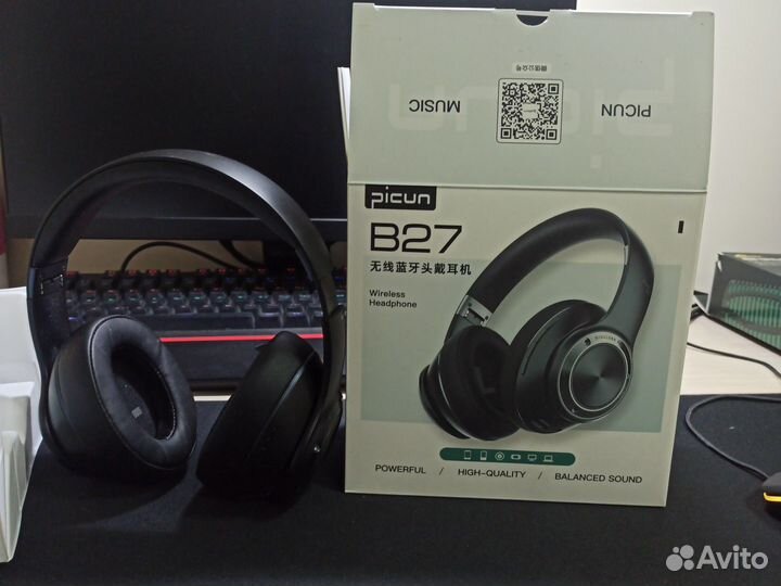Беспроводные наушники B27
