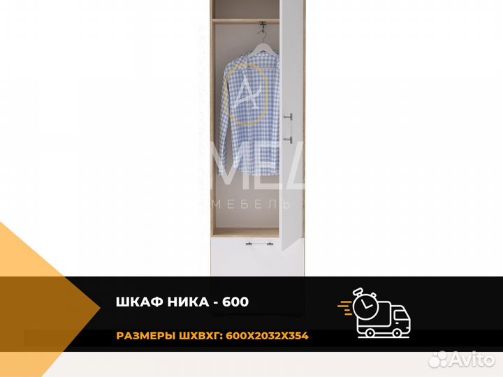 Шкаф купе с зеркалом