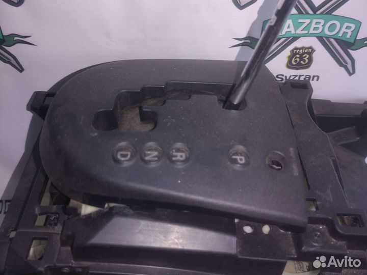 Кулиса вариатора Mitsubishi Outlander XL CW5W 2.4