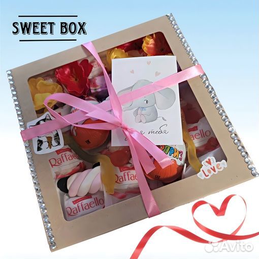 Big подарочный набор сладостей (Kinder Raffaello)