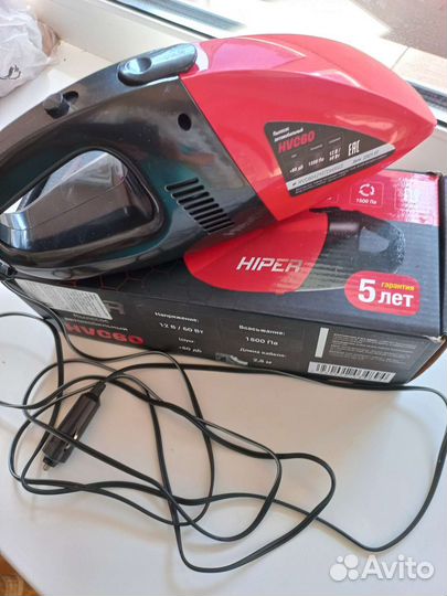 Пылесос автомобильный hiper