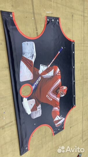 Имитатор хоккейного вратаря