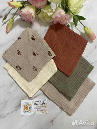 Муслиновый Слюнявчик, муслиновый нагрудник