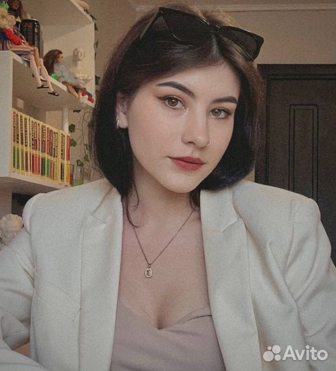 Репетитор начальных классов онлайн