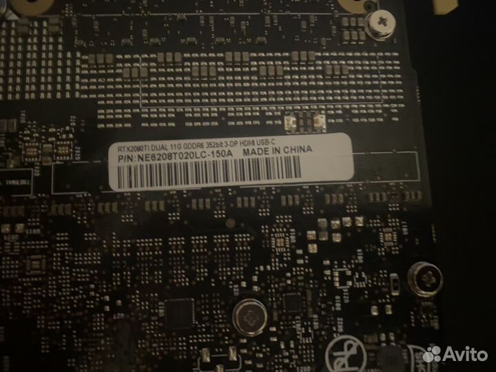 Видеокарта RTX 2080 ti 11gb