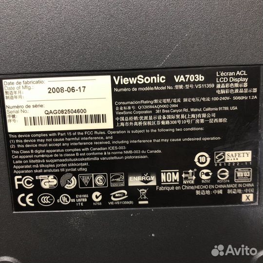 Монитор Viewsonic VA703B (48763)