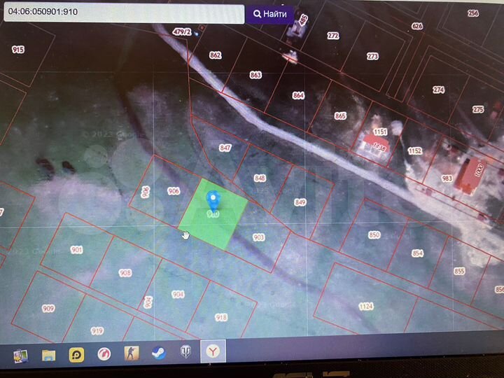 Участок 12 сот. (ИЖС)