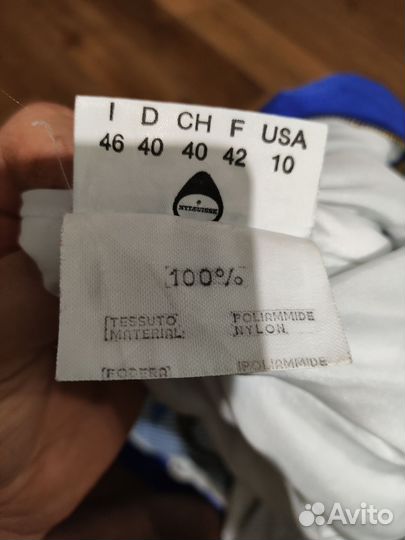 Комбинезон горнолыжный ретро