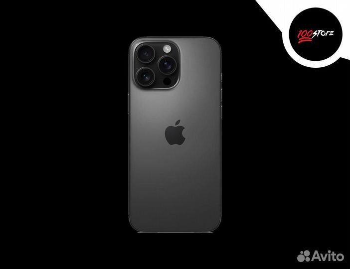 iPhone 16 Pro, 512 ГБ