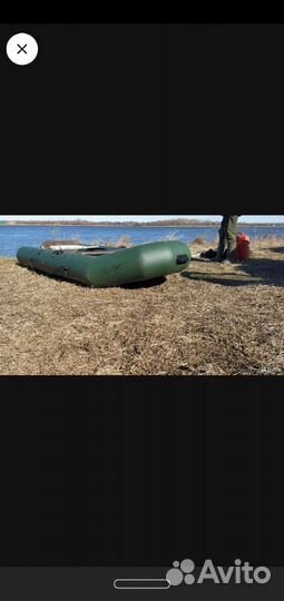 Пвх лодка моторная тулин 310