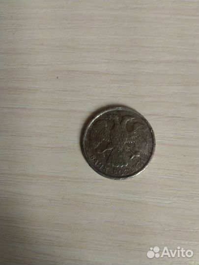 10рублей1992г