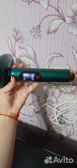Лазерный эпилятор