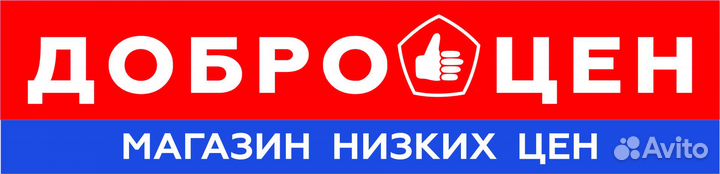 Старший кассир (г.Барнаул, Ленина 154а)