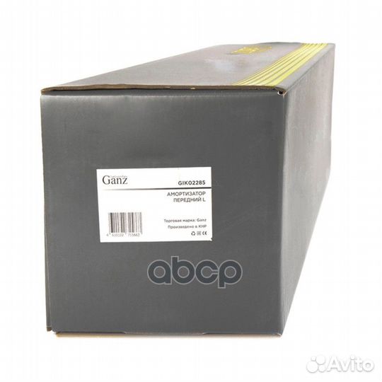 Амортизатор передний L hyundai i30 II/KIA Ceed