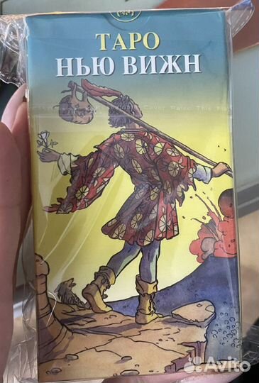 Карты taro уэйта