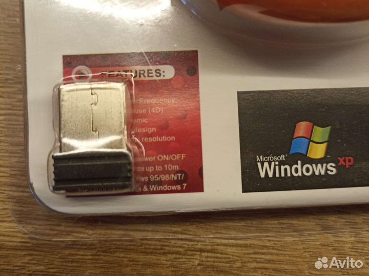 Беспроводная мышь в виде машинки