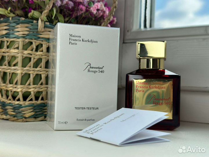 Парфюм Baccarat Rouge 540, 70мл