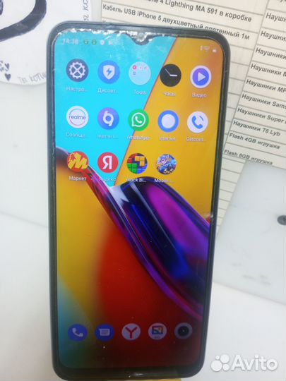 realme C30, 2/32 ГБ