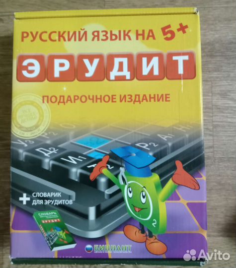 Настольные игры