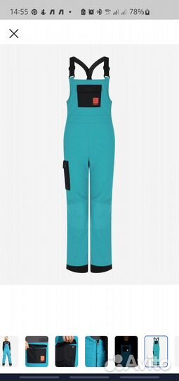 Костюм зимний р-р 42-44, рост 164-170