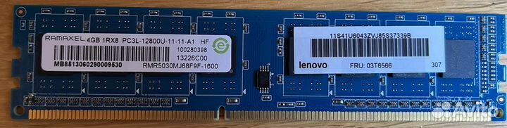 Память sodimm 4gb DDR3 для ноутбуков,CPU, HDD