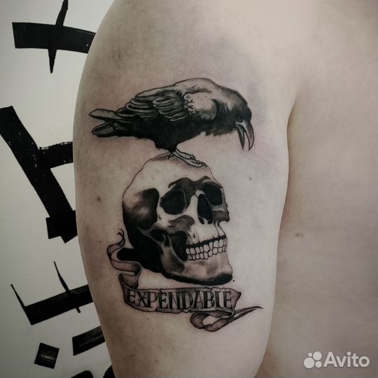 Тату Мастер