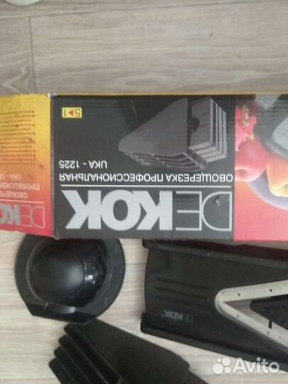 Терка для овощей