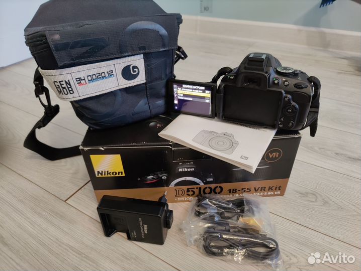 Зеркальный фотоаппарат Nikon D5100