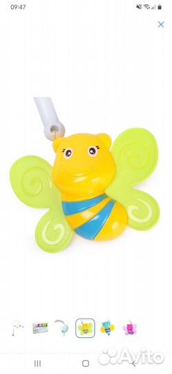 Детский мобиль в кроватку babygo