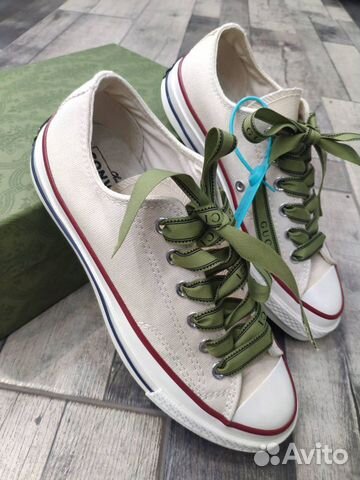 converse gucci