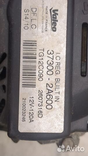 Генератор киа Venga, 2010