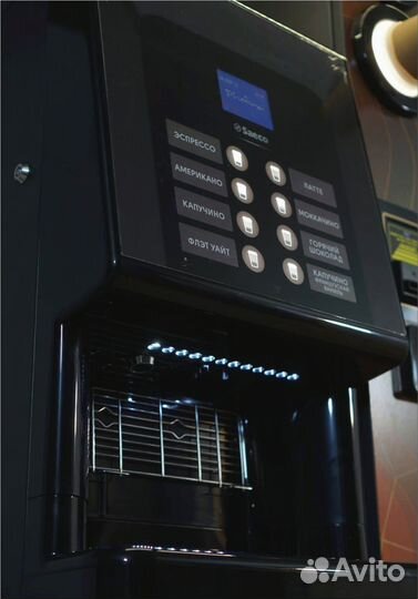 Кофе аппарат для бизнеса