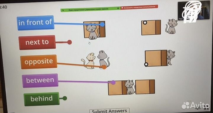 Английский для детей