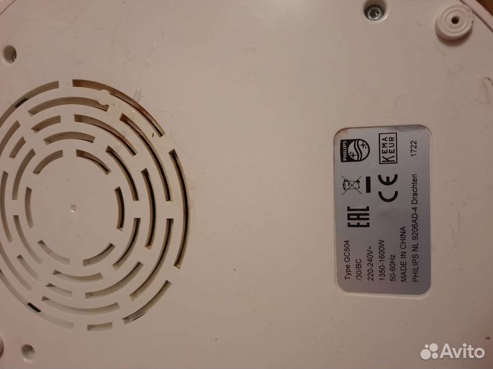 Отпариватель philips NL 9206AD-4