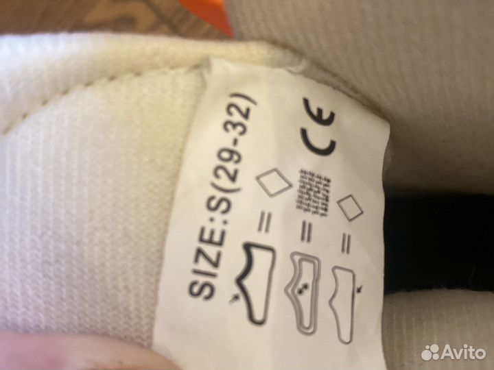 Детские коньки