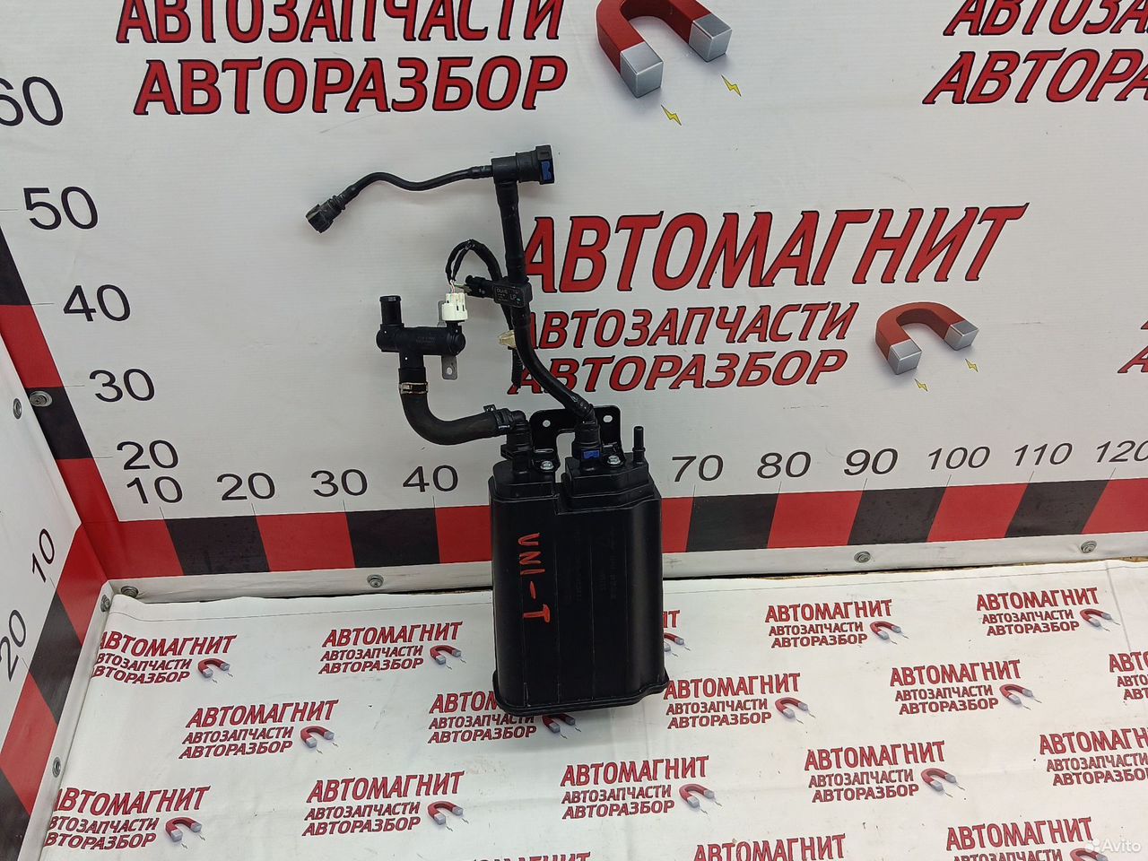 Абсорбер паров топлива Changan UNI-T