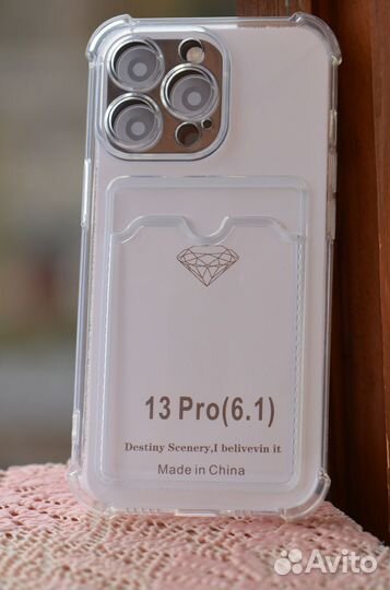 Чехол силиконовый на iPhone 13 pro