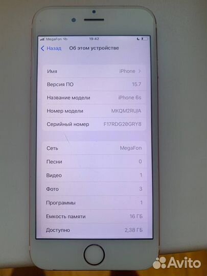 iPhone 6S, 16 ГБ