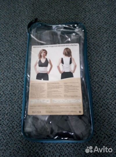 Корректор осанки пастер - pasther.Новый