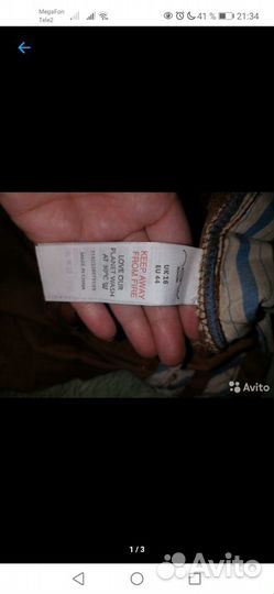 Шорты 50 р