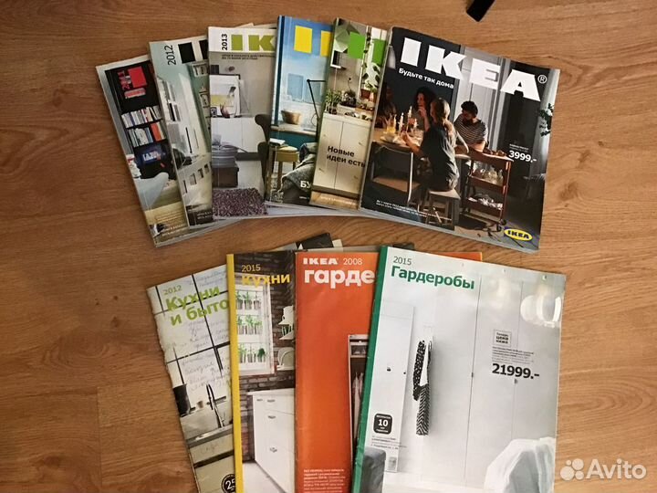 Журналы икеа