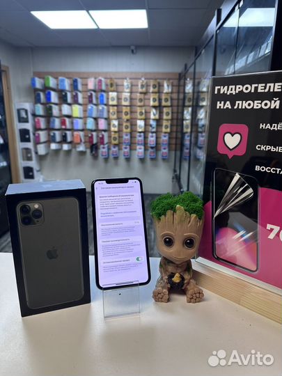 iPhone 11 pro max 64gb