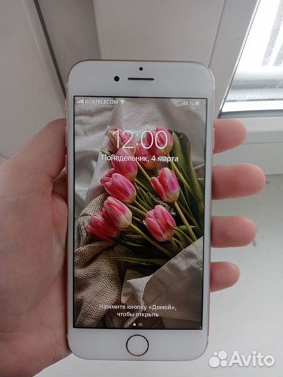 iPhone 7, 32 ГБ