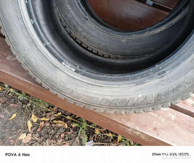 Dunlop SP Winter Ice 01 205/55 R16 94