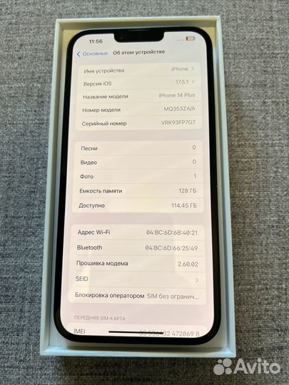 iPhone 14 Plus, 128 ГБ