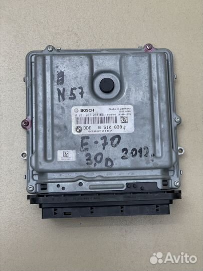 Блок управления двигателем BMW X5 E70