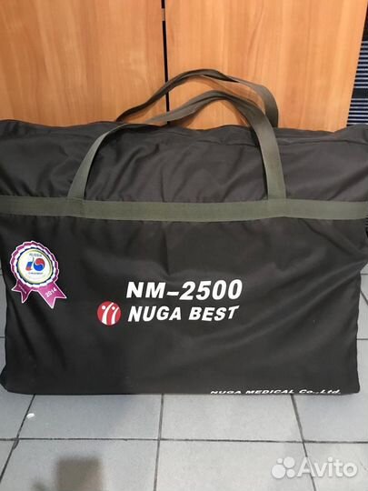 Nuga best nm 2500