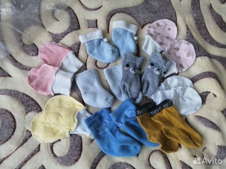 Костюм детский