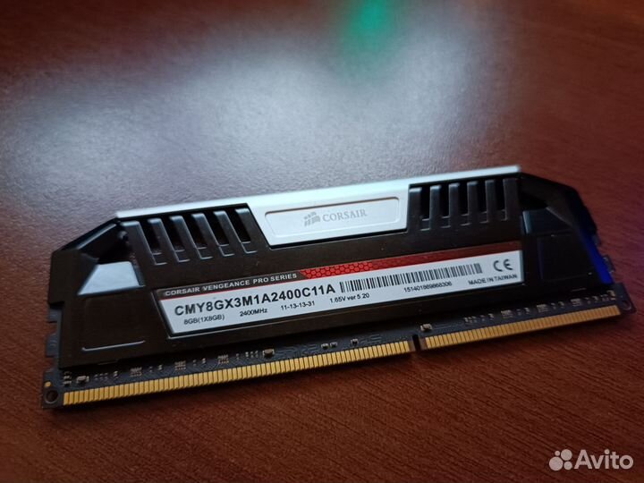 Оперативная память DDR3 8GB
